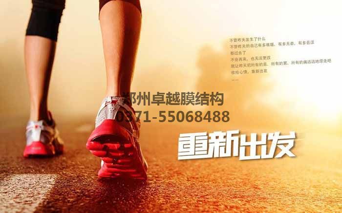 新版網站卓越從新出發(fā)