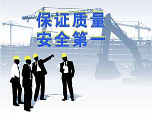 安裝膜結(jié)構(gòu)危險嗎？做好安全措施很必要！