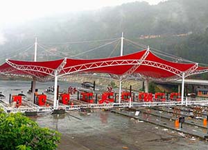 西南地區(qū)的膜結(jié)構(gòu)公司有哪些？