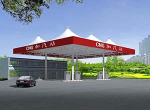 加油站膜結(jié)構(gòu)頂棚/罩棚有哪些優(yōu)勢(shì)？