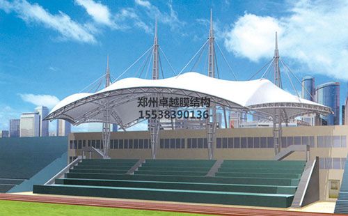 漯河醫(yī)學(xué)高等?？茖W(xué)校膜結(jié)構(gòu)看臺(tái)設(shè)計(jì)效果圖