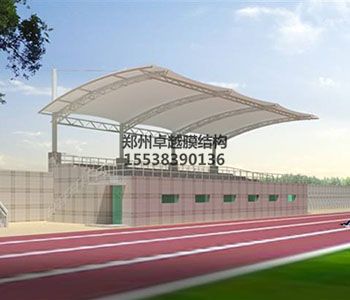 長治<font color='red'>膜結(jié)構(gòu)看臺</font>【 長治學院等】設(shè)計施工案例
