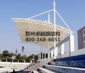 隴南<font color='red'>膜結(jié)構(gòu)看臺</font>【隴南師范學院等】設(shè)計方案