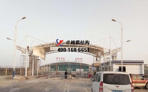 新疆喀什飛機場大門膜結構工程動態(tài)