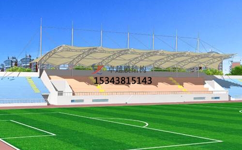 西安膜結構看臺【生產(chǎn)廠家】