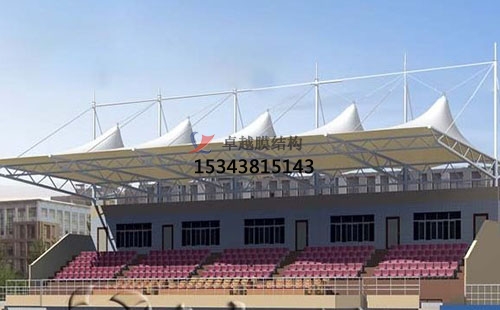 杭州膜結構看臺【生產(chǎn)廠家】