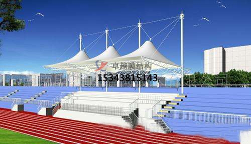 太原膜結構看臺【生產(chǎn)廠家】