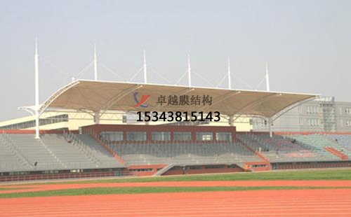 福州膜結構看臺【生產(chǎn)廠家】