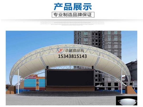 濟南膜結構公司【生產設計】