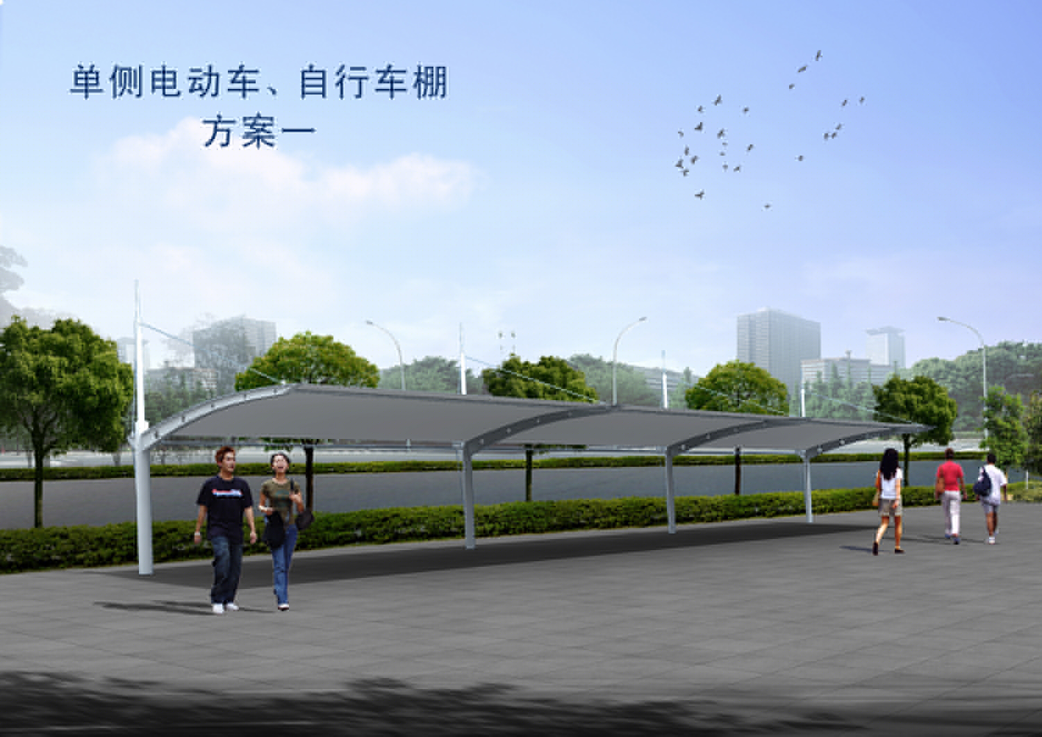 綿陽市膜結構雨棚工程設計施工案例