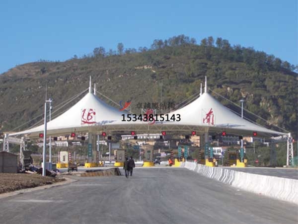 濮陽膜結(jié)構收費站【建筑公司】