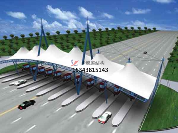 濟源膜結(jié)構收費站【建筑公司】