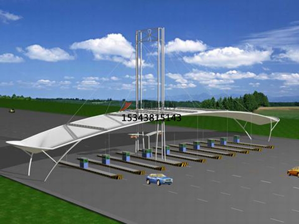 許昌膜結(jié)構收費站【建筑公司】