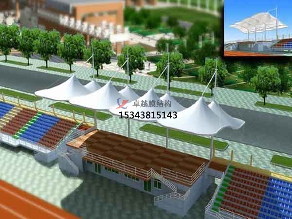 新寧膜結構看臺/舞臺/主席臺【生產安裝】