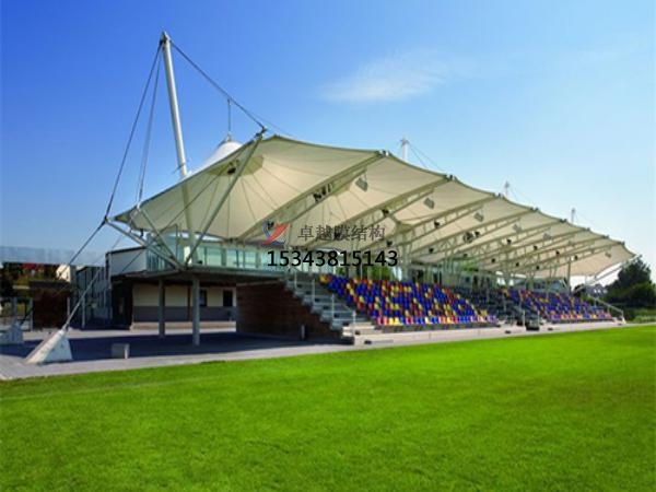 長子膜結(jié)構(gòu)看臺(tái)雨棚設(shè)計(jì)施工安裝