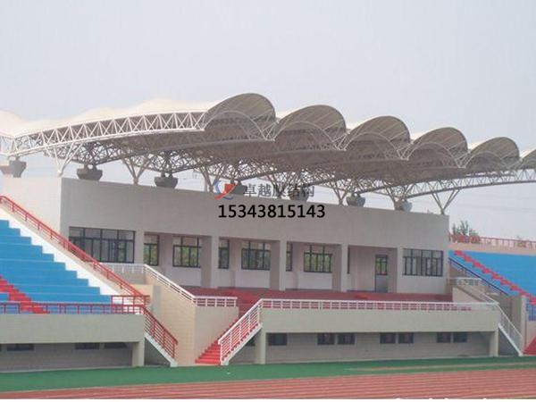 定邊膜結(jié)構(gòu)看臺/舞臺/主席臺設(shè)計(jì)施工