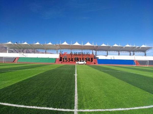 旬陽膜結(jié)構(gòu)看臺/舞臺/主席臺設(shè)計(jì)施工