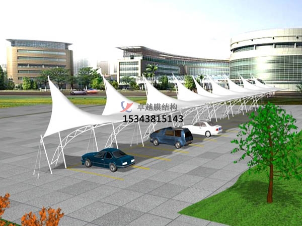 ?？h膜結(jié)構(gòu)停車棚【設(shè)計(jì)生產(chǎn)銷售】