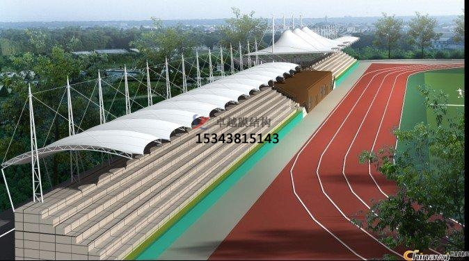 原陽(yáng)看臺(tái)膜結(jié)構(gòu)【設(shè)計(jì)安裝】生產(chǎn)廠(chǎng)家