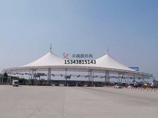 麗水膜結構收費站【設計生產(chǎn)安裝】