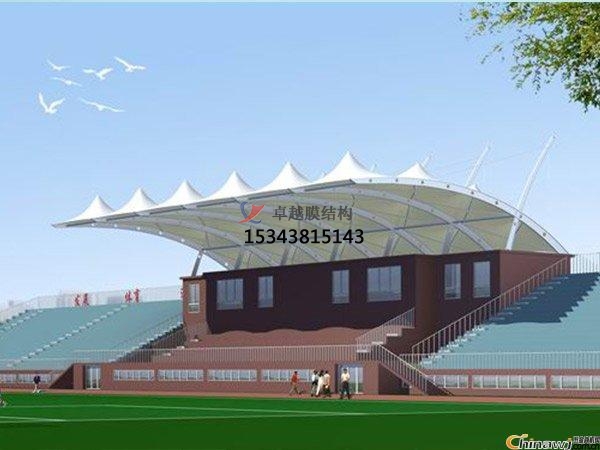 忻州市張拉膜看臺專業(yè)生產廠家