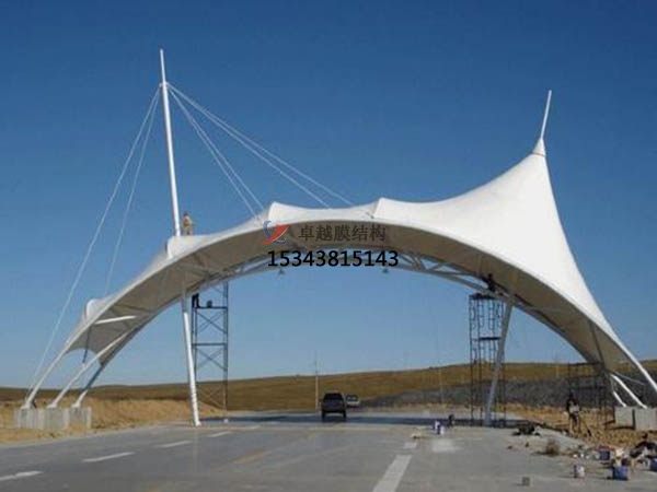 丁青膜結構收費站【設計生產(chǎn)安裝】