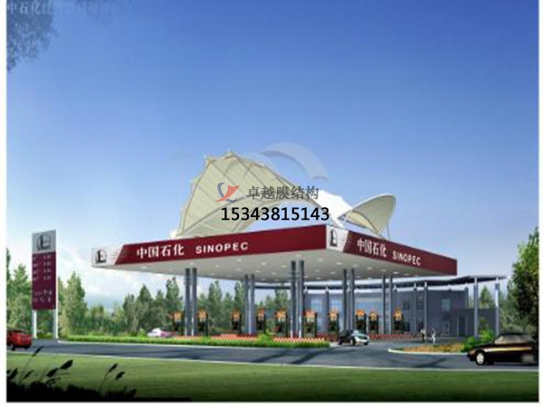 范縣膜結(jié)構(gòu)加油站【生產(chǎn)設(shè)計(jì)】施工安裝