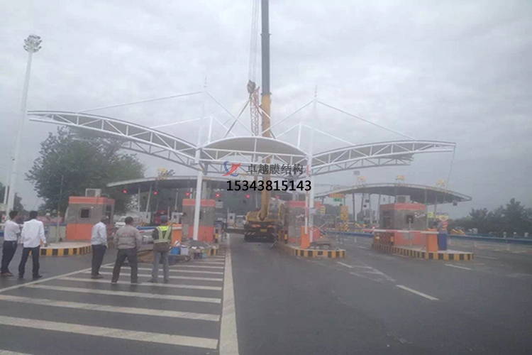 ?？h膜結(jié)構(gòu)收費(fèi)站罩棚【生產(chǎn)設(shè)計(jì)安裝】