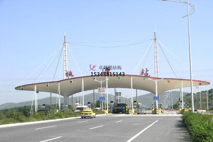 宜陽膜結構收費站罩棚【生產(chǎn)設計安裝】