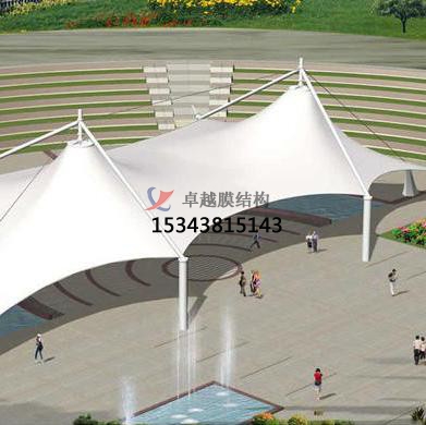 遼源景觀(guān)膜結(jié)構(gòu)遮陽(yáng)棚