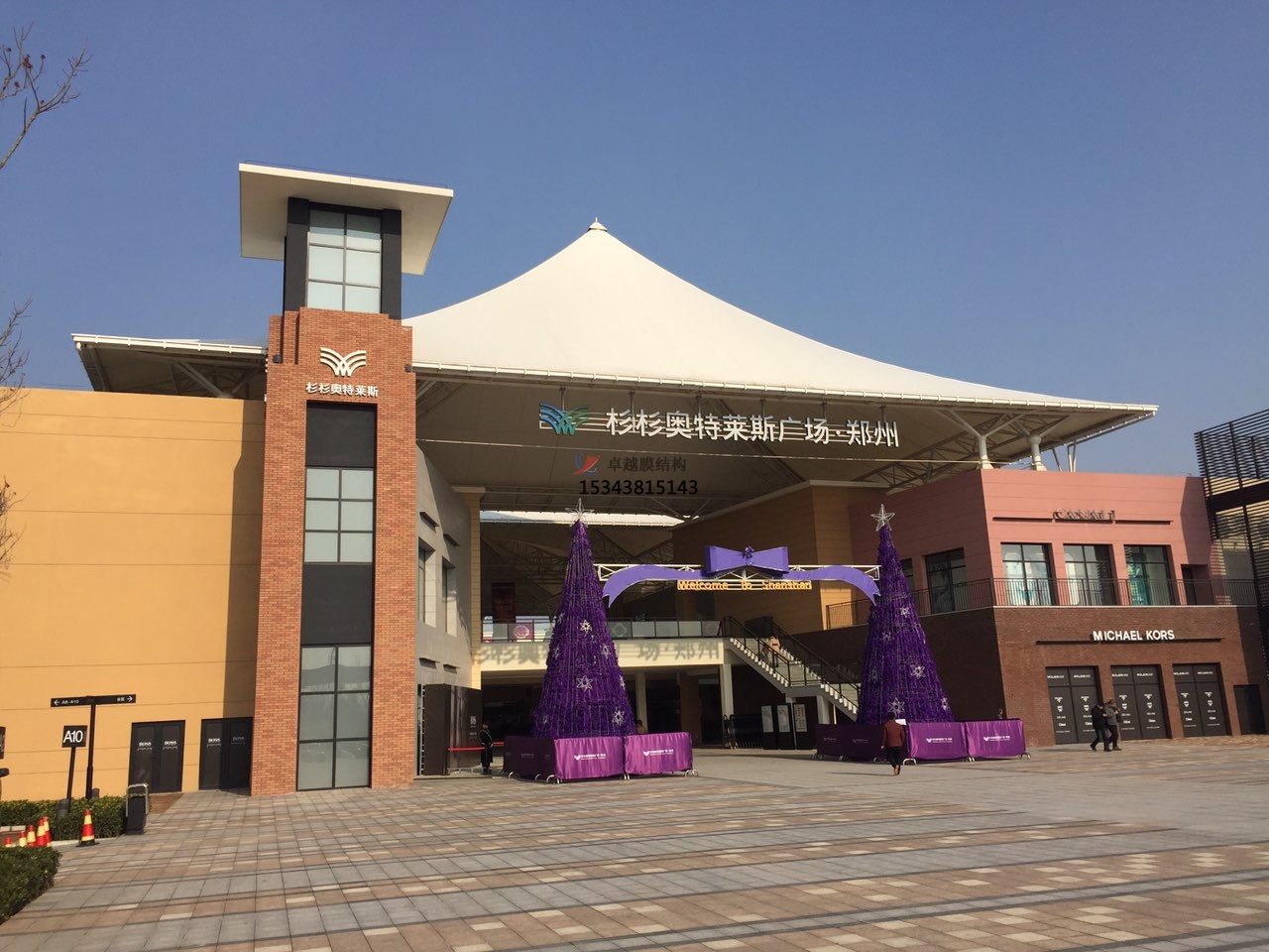 普通商業(yè)街用的是什么膜結(jié)構(gòu)呢？