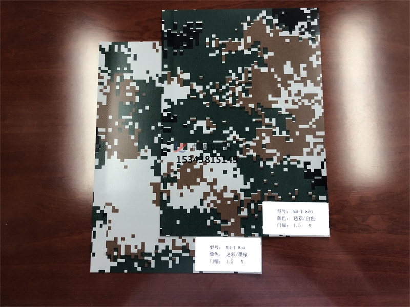 彩色膜材雙面不同顏色大家見過嗎？