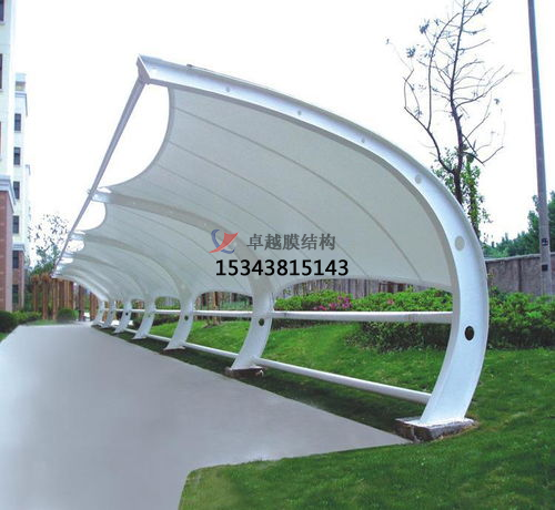 膜結(jié)構(gòu)車棚一平方要多少錢？