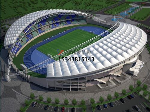 洛陽體育場(chǎng)主席臺(tái)遮陽棚