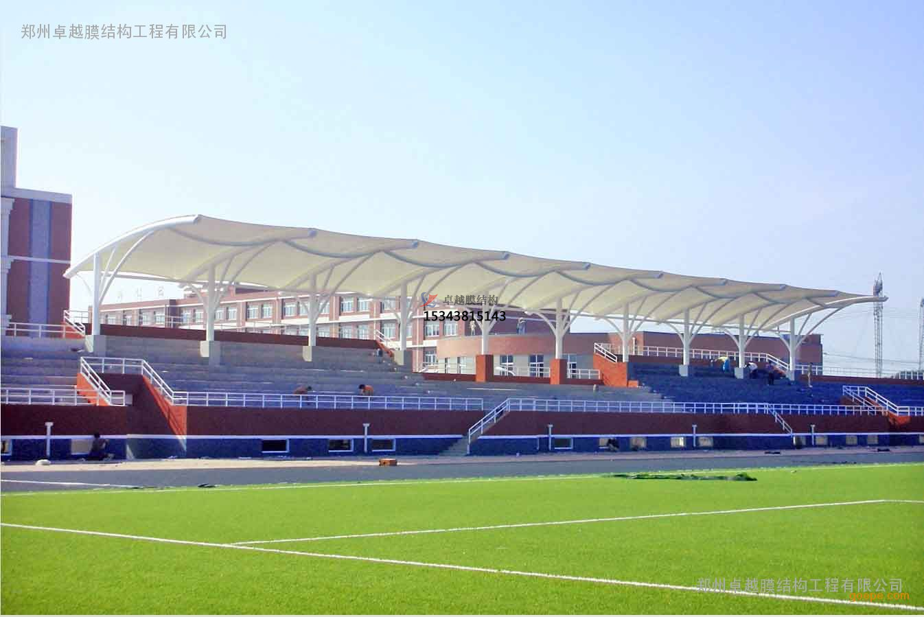 焦作武陟主席臺膜結(jié)構(gòu)【設(shè)計安裝】生產(chǎn)廠家