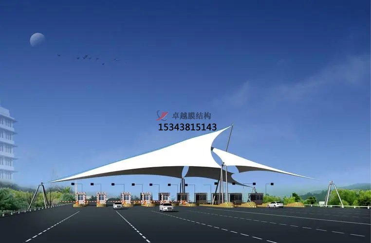 膜結(jié)構(gòu)收費(fèi)站施工中應(yīng)怎么做？