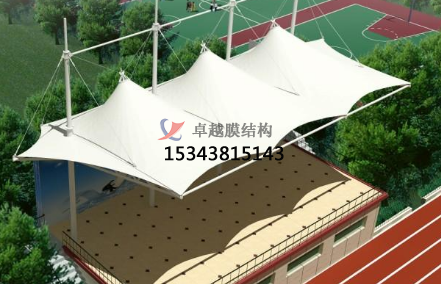 駐馬店膜結構看臺主席臺設計