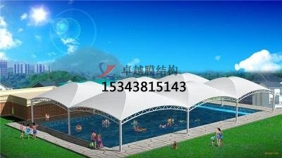 游泳池膜結(jié)構(gòu)遮陽(yáng)棚有哪些款式？