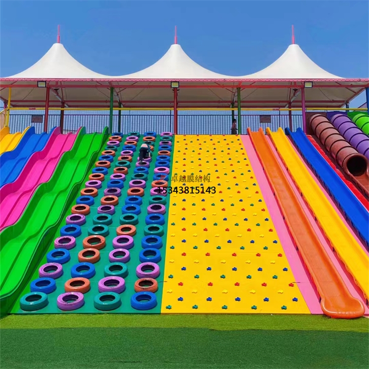 漯河彩虹滑道游樂設備紅色遮陽棚結構設計生產