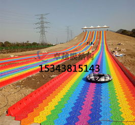 信陽滑世界橘紅色<font color='red'>張拉膜結(jié)構(gòu)</font>生產(chǎn)