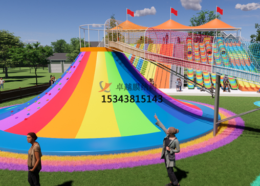 忻州滑世界橘紅色<font color='red'>張拉膜結(jié)構(gòu)</font>生產(chǎn)