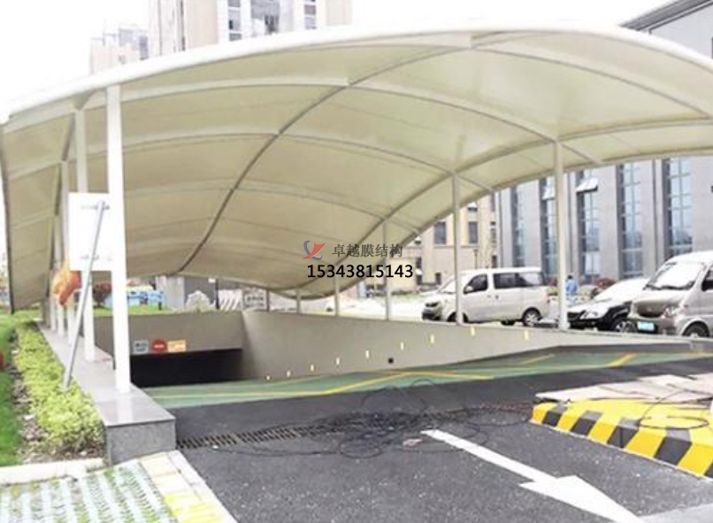 攀枝花膜結(jié)構(gòu)公司【地下車(chē)庫(kù)出入口頂棚】攀枝花膜結(jié)構(gòu)廠家