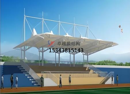 什么是看臺(tái)張拉膜？