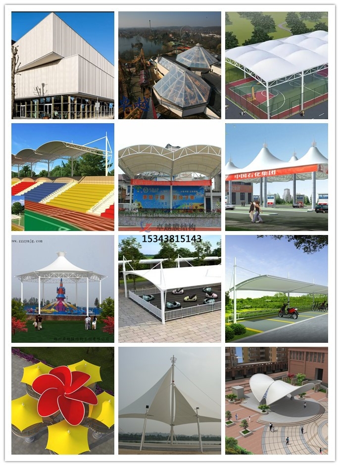 膜結(jié)構(gòu)報(bào)價(jià)表明細(xì)怎么算？