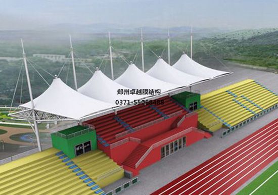 沈陽市張拉膜車棚專業(yè)生產廠家